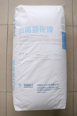 农用氯化铵（干）